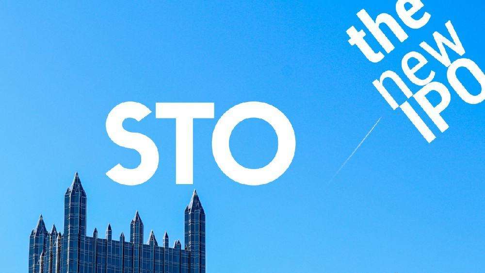 未来十年证券行业发展趋势,数字证券行业