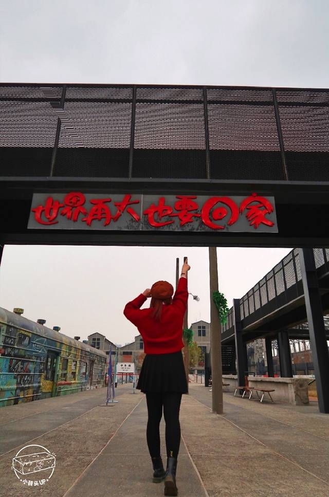 站住！这个冬天吃货又来成都报道