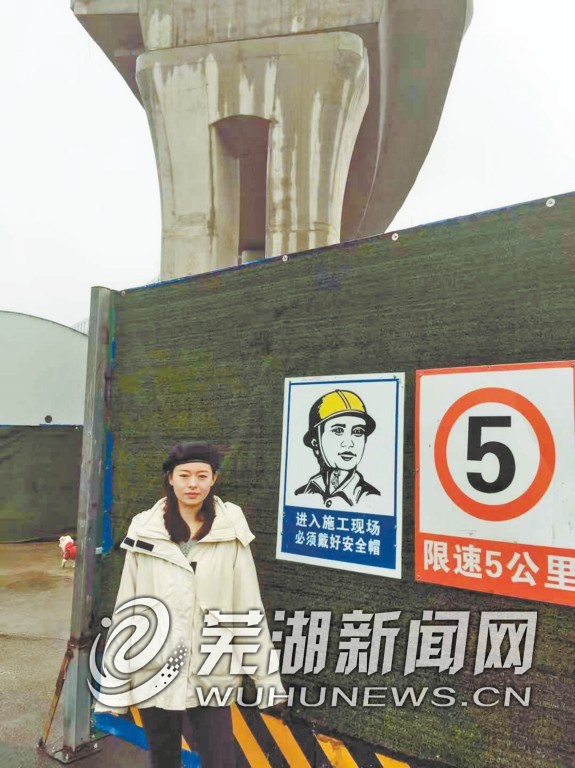 芜湖铁路是第几大枢纽,芜湖全国性综合交通枢纽