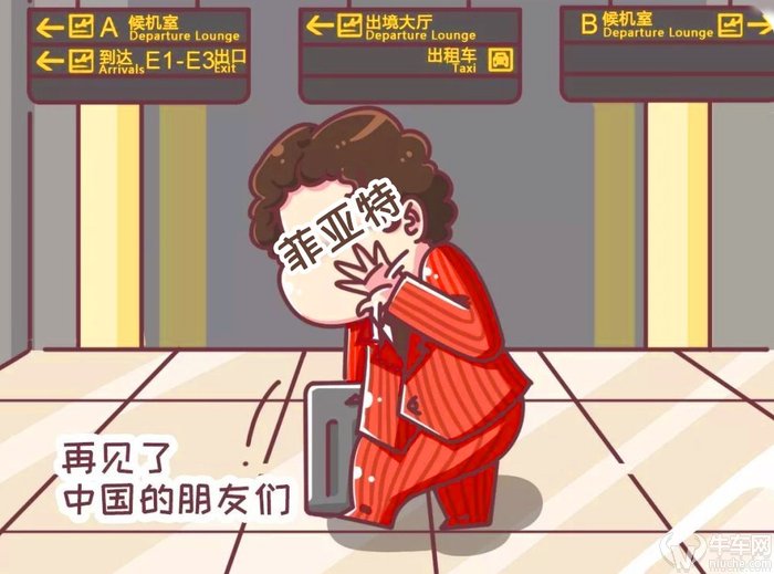 那些正在消失的性能车,哪些即将消失的汽车品牌