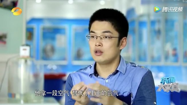 办公室的椅子突然爆炸,办公椅子容易爆炸