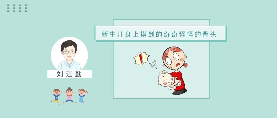 警惕宝宝四种常见隐形病,宝宝身上出现这种情况就要注意了