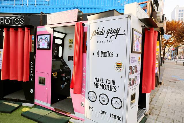 去韩国购物不超过多少钱,去韩国不美容不购物去哪里