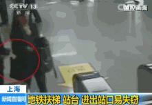 小偷年终总结及注意事项,关于小偷的年终总结