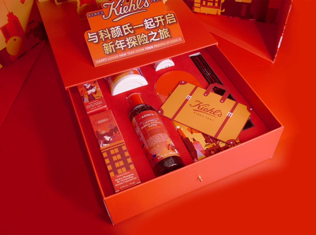 彩妆抢红包,新年限定彩妆礼盒多少钱一盒