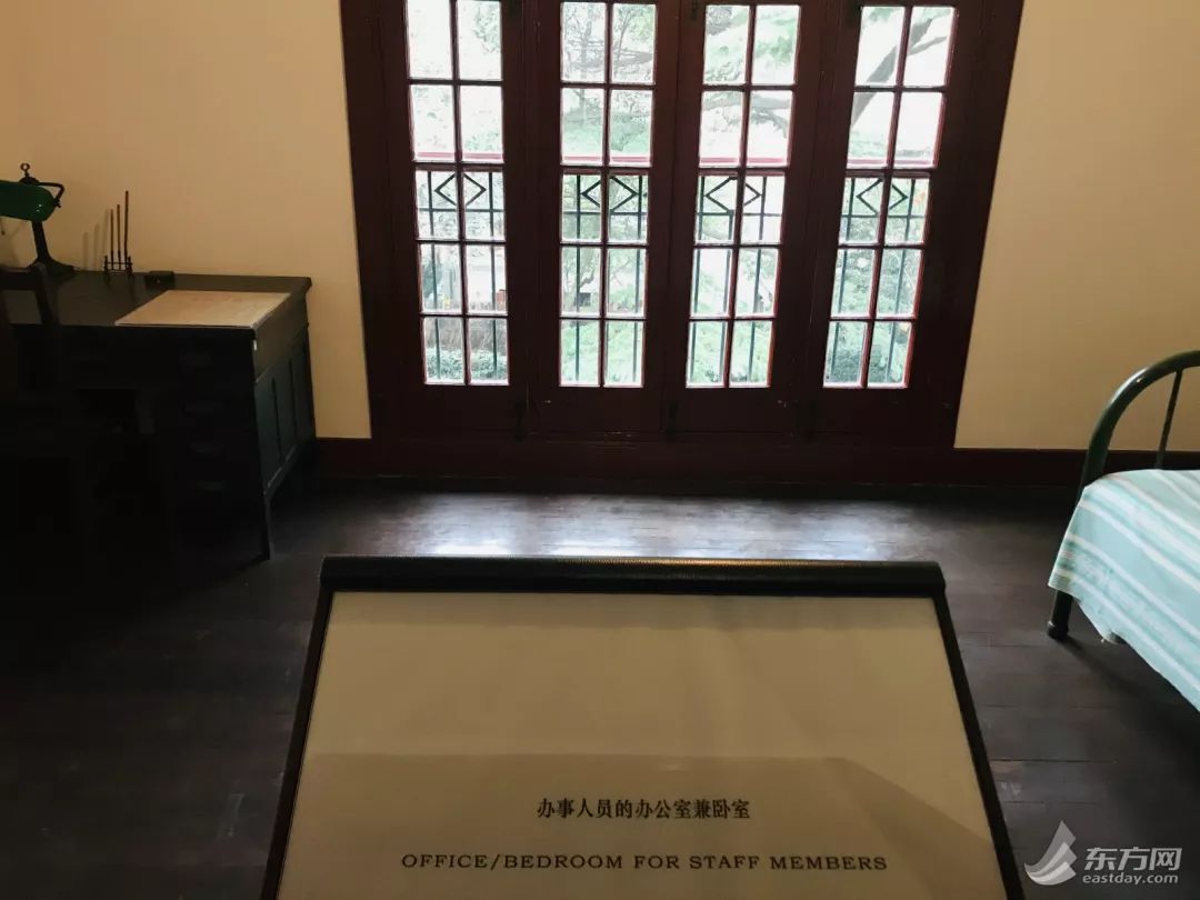 周恩来逝世44周年|走进思南路73号，缅怀敬爱的周总理