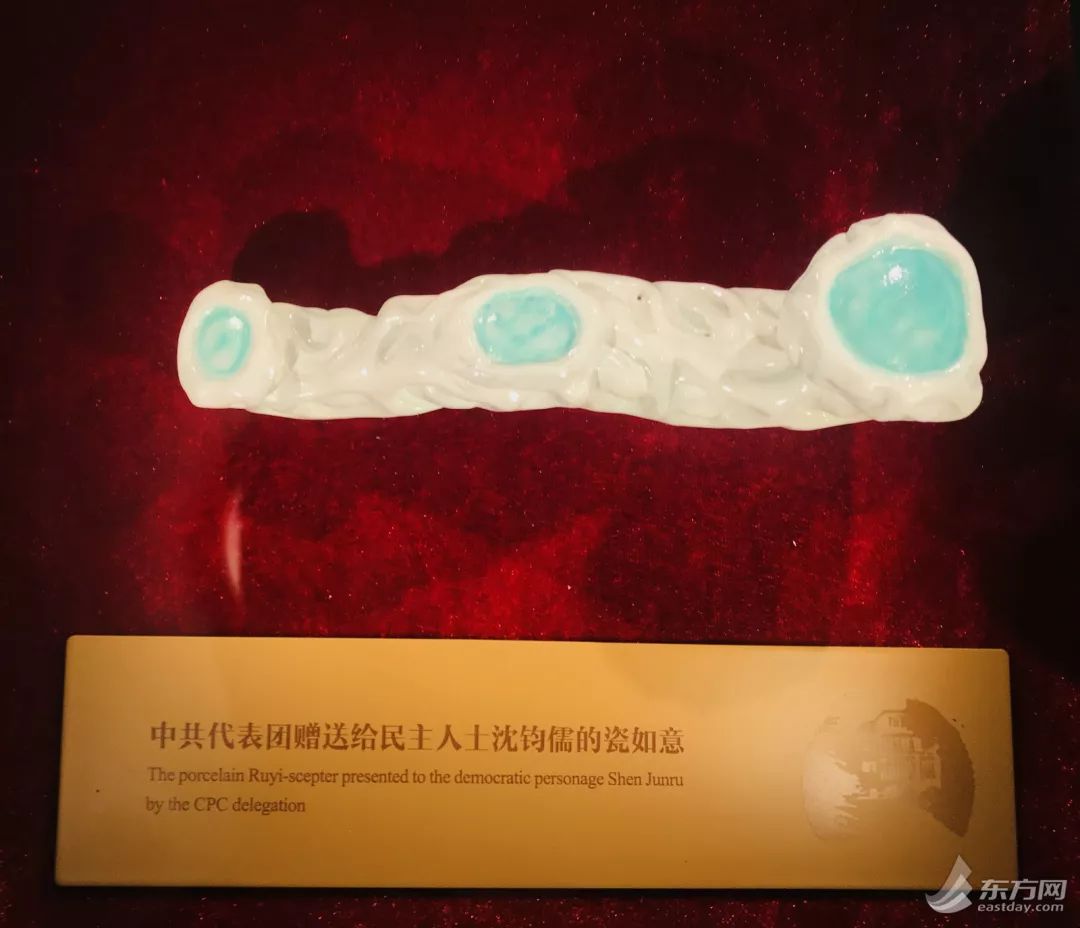 周恩来逝世44周年|走进思南路73号，缅怀敬爱的周总理