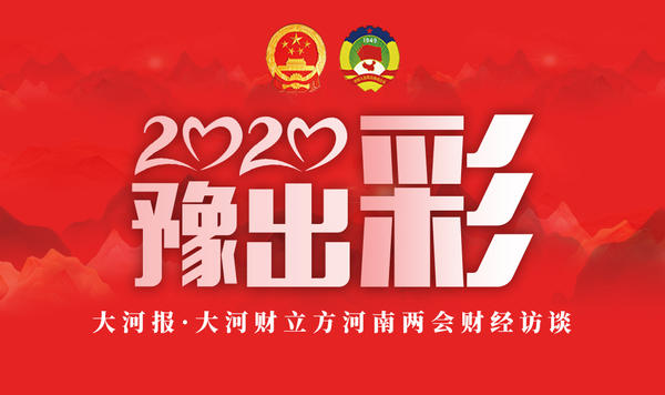 上海被国务院点名,华为访问上海