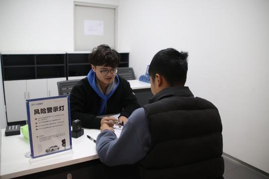 成都滴滴以租代购,成都网约车以租代购陷阱