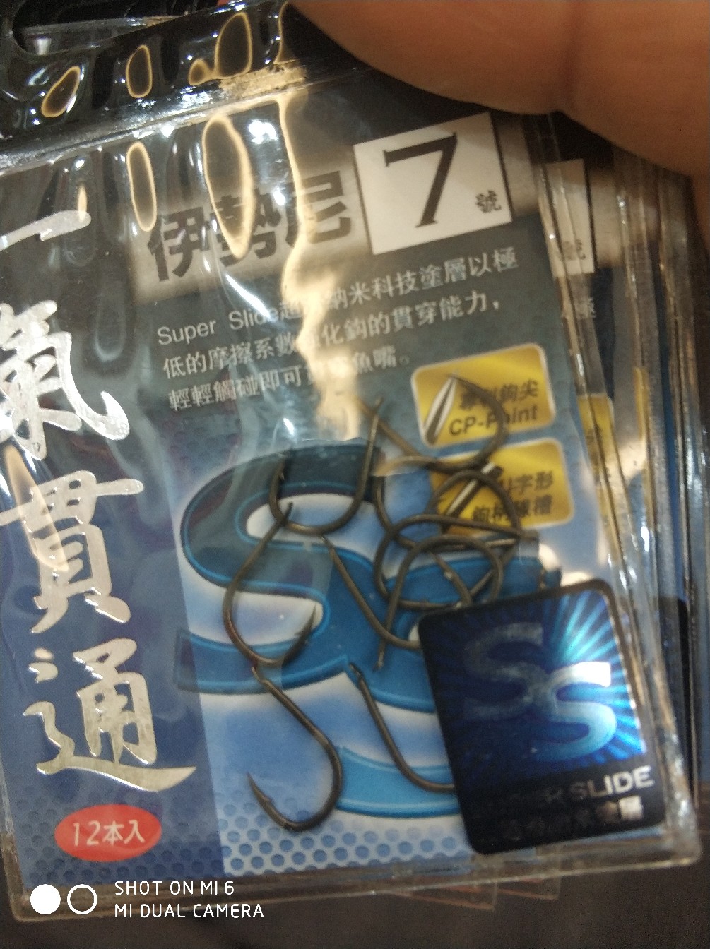 不懂钓鱼的人开渔具店,多少钓友才适合开渔具店