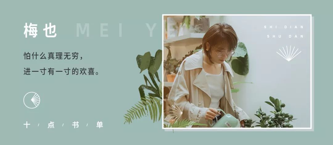 对错都是人生成长必经之路,人生没有对错只有过程