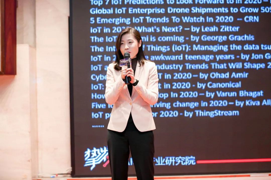 与300+AIoT优秀企业一起，共襄“2020智联网风向标发布会”