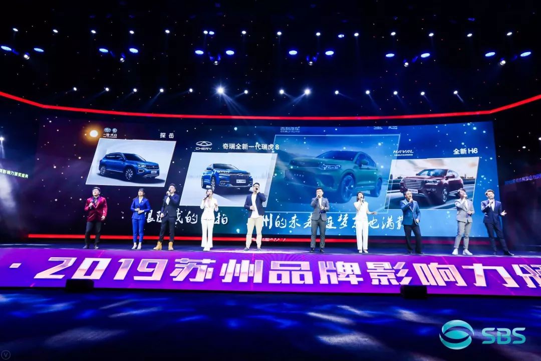 今天这场盛典，燃爆了苏州