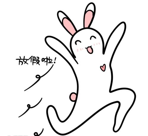 温暖冬日!速速拆收这份暖心留校指南!