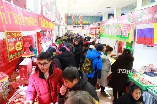 吉林年博会今日12:00在欧亚卖场微信小程序一元抢面粉