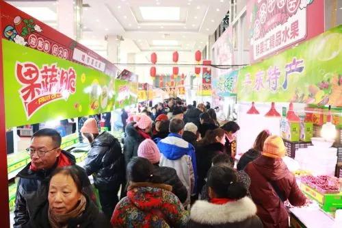 吉林年博会今日12:00在欧亚卖场微信小程序一元抢面粉