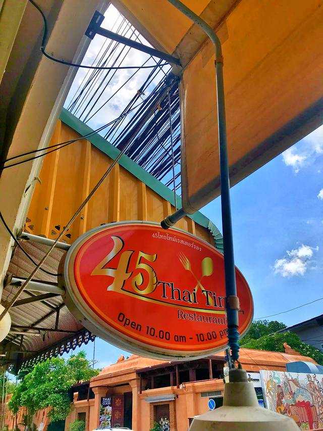 乐此不疲日常版,普吉岛五天四晚自由行