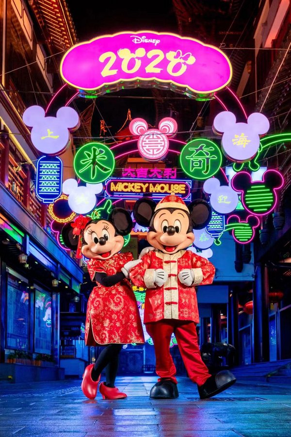 美通企业日报|新媒体运营岗平均薪酬6千到9千元；小猪佩奇推出全球第一首中文歌曲贺新年