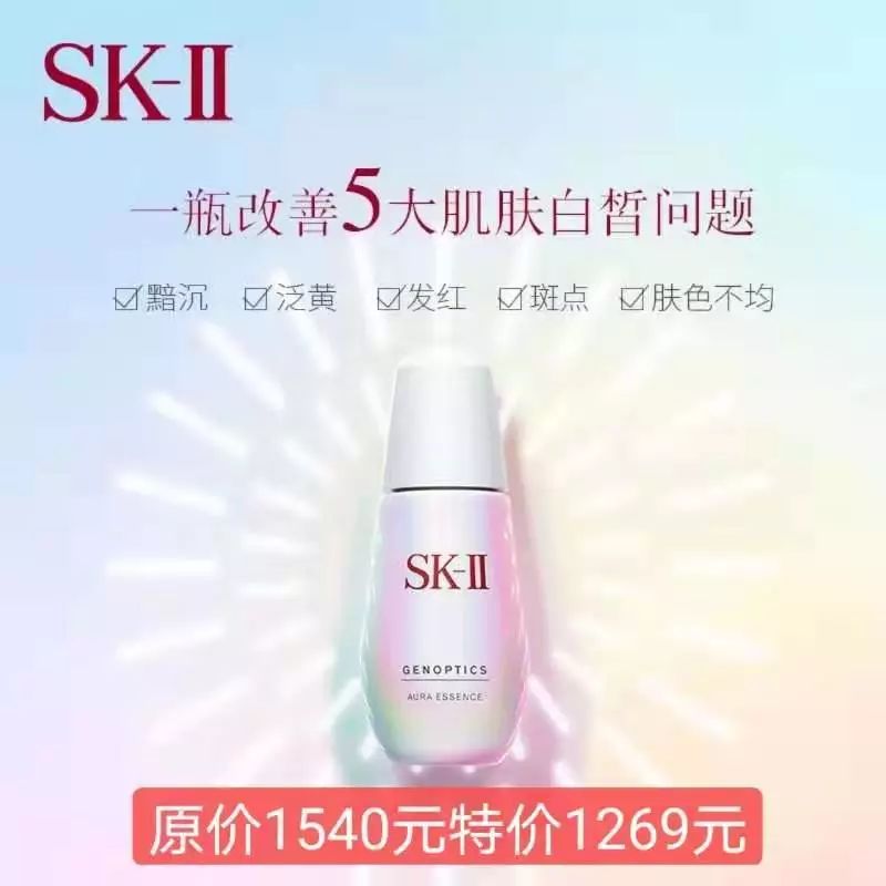 杉杉奥莱五周年优惠,杉杉奥莱年中庆狂欢