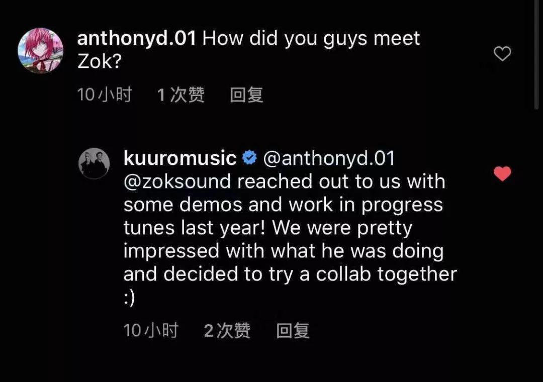 名利双收二十载的Tiësto现多了一名中国“徒弟”？