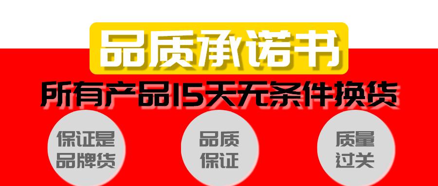爆款羽绒服全场1元起,全场羽绒服低至199元起