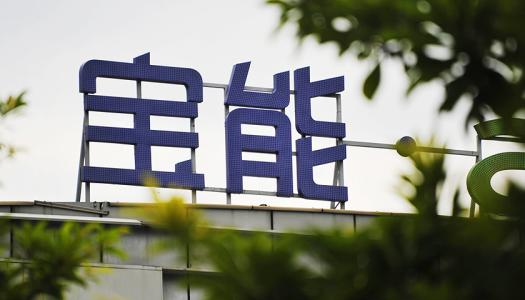 上海申鑫老板徐国良,上海银行徐国良事件结果