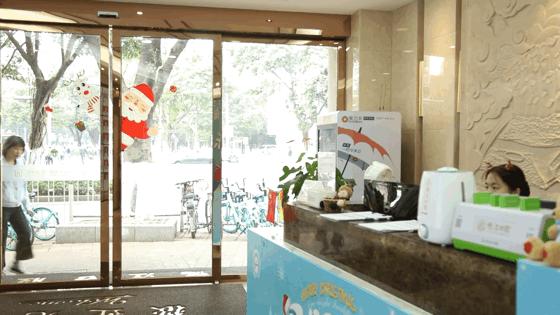 种牙免费送,种牙优惠活动免费检查是真的吗