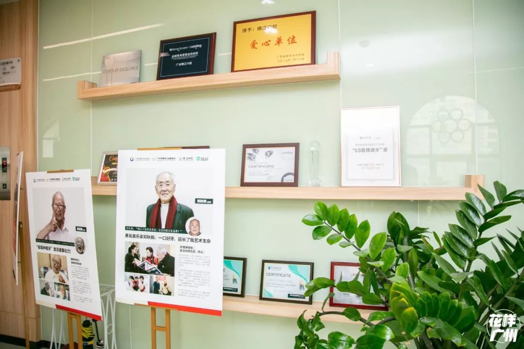 种牙免费送,种牙优惠活动免费检查是真的吗