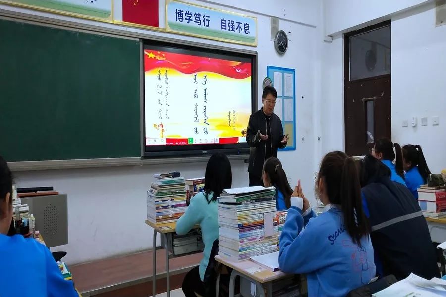 赤峰蒙中好吗,赤峰蒙中图片