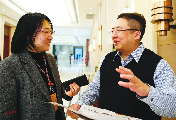 浠ｈ〃濮斿憳鐑鍩哄眰,浠ｈ〃濮斿憳鐑鍐呭