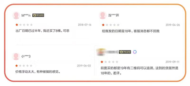 海关跨境电商新政策,海关出口商品新政策