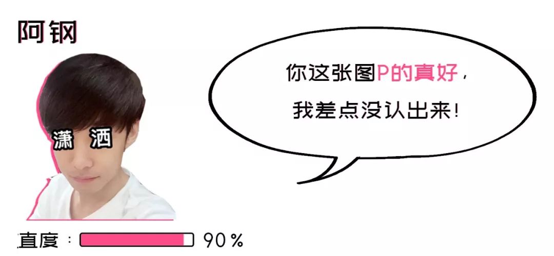 男生涂口红和男生接吻,涂口红接吻有什么影响