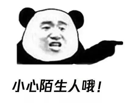 男子假扮女生只骗日本人,小伙子男扮女装骗男网友