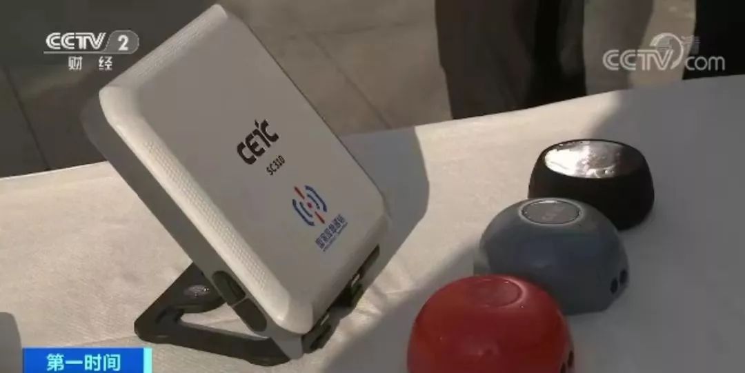 卫星移动通信系统,不再受制于人