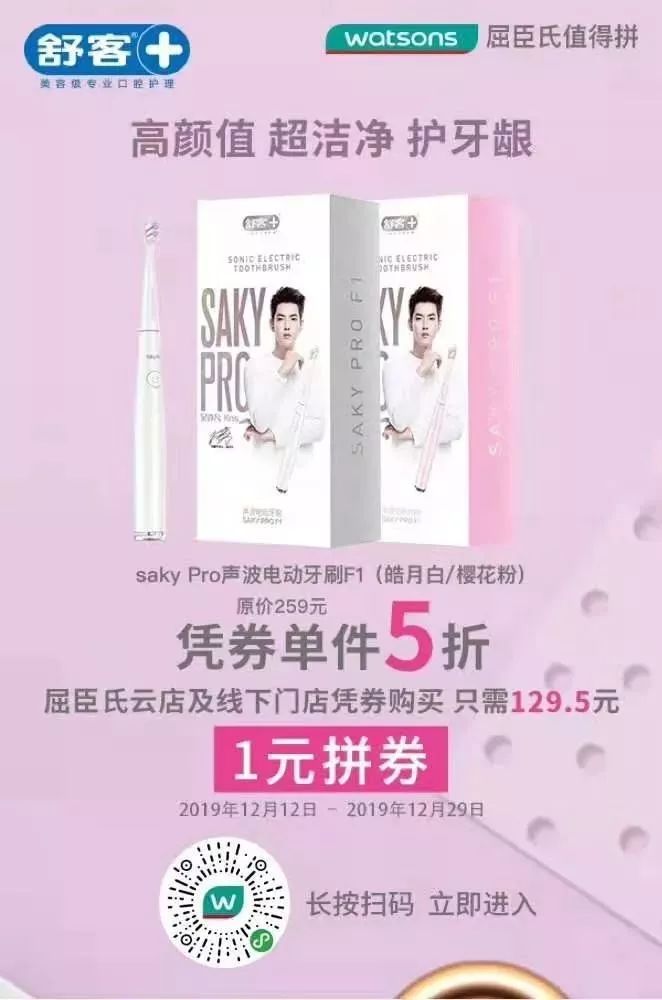 鼓楼区要给全福州人送“福”了！文末有福利