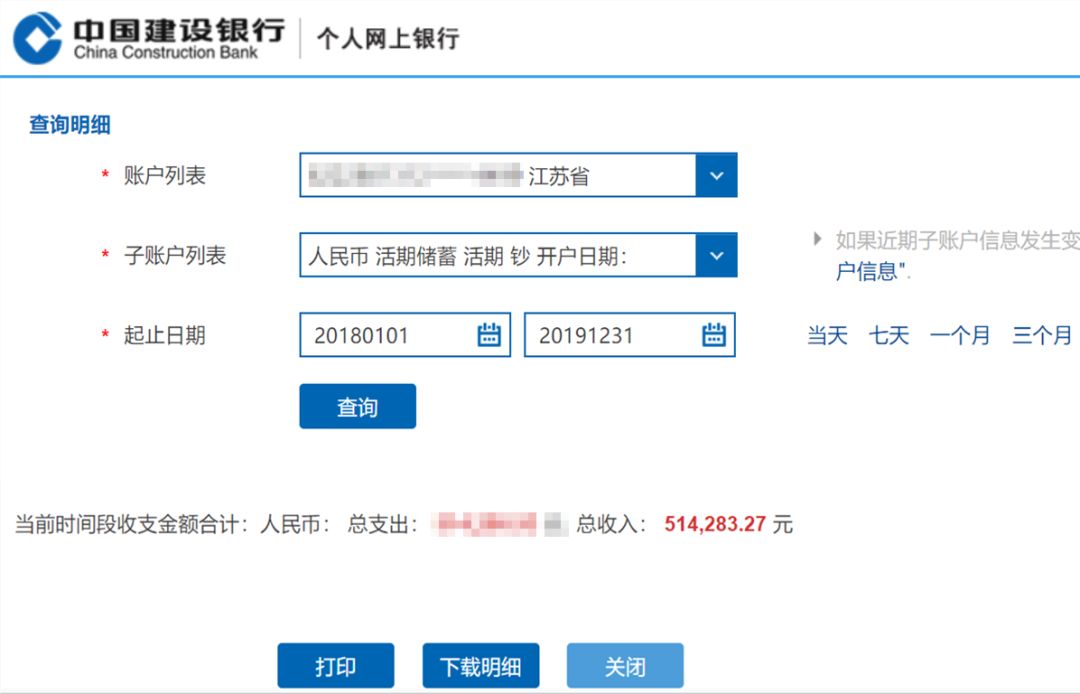 公众号运营高级35讲,公众号运营实战教程学什么