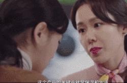 孙艺珍电视剧经典穿搭,孙艺珍电视剧同款