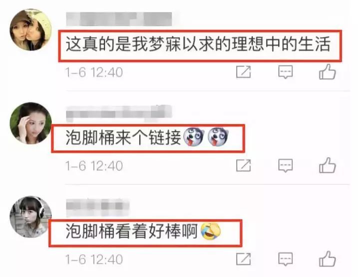 孙艺珍电视剧经典穿搭,孙艺珍电视剧同款