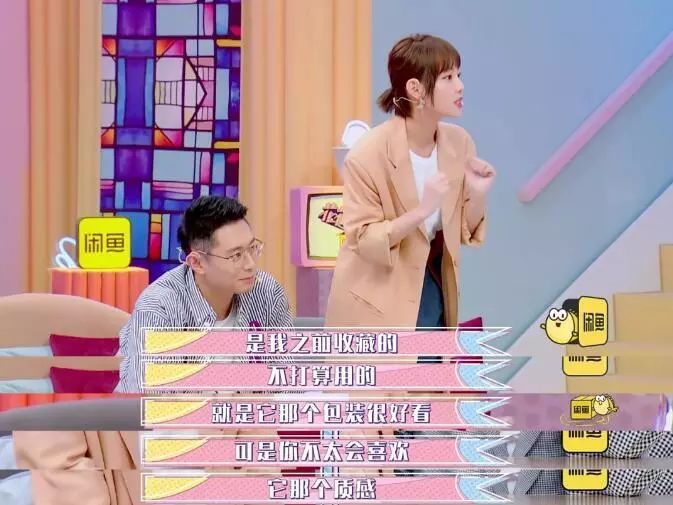 孙艺珍电视剧经典穿搭,孙艺珍电视剧同款