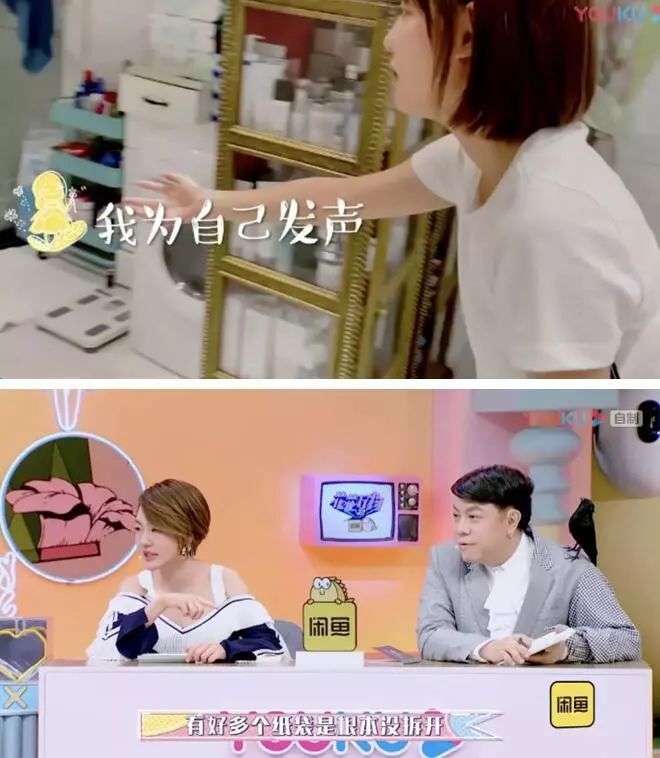 孙艺珍电视剧同款,孙艺珍电视剧穿搭