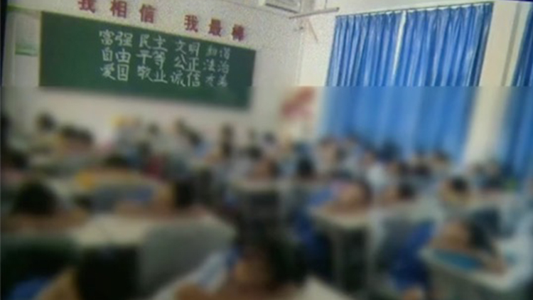 不缴费就放弃学位？新生被强制参加午托家长反映情况遭校长威胁