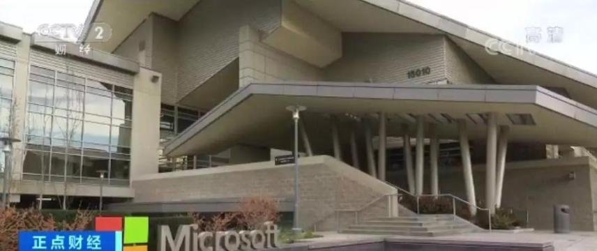 微软巅峰之作windows7,windows7哪一个版本最好