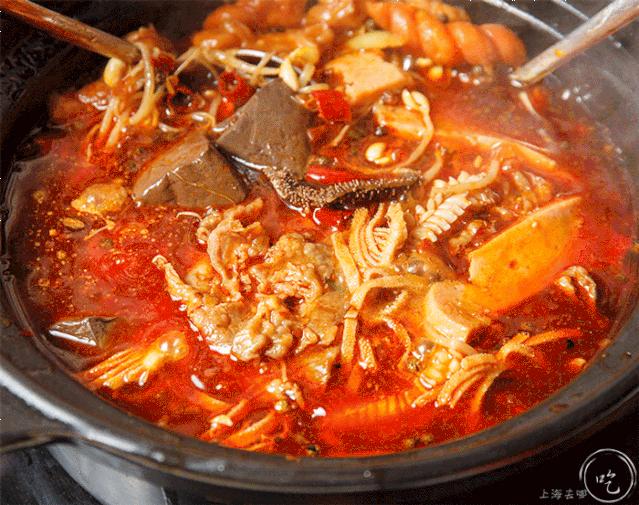 要火！魔都独①份的「毛血旺茶火锅」来了！刚开30天排爆虹口足球场