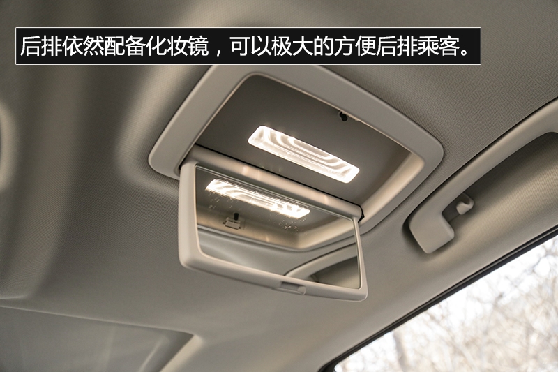 综合素质测评突出表现,全新一代宝马525li试驾