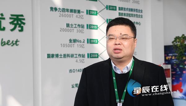 杉杉能源锂电池长沙基地项目位置,杉杉新能源储能