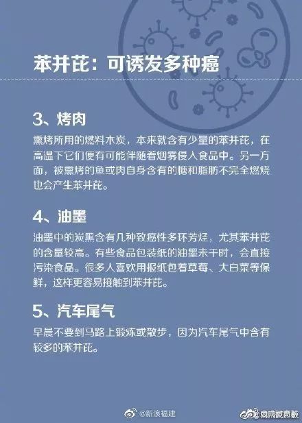 宜家杯检出致癌物,全球召回宜家一款杯子检出致癌物