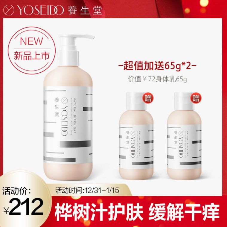 过年不知道该送爸妈什么,过年送礼送父母什么比较合适