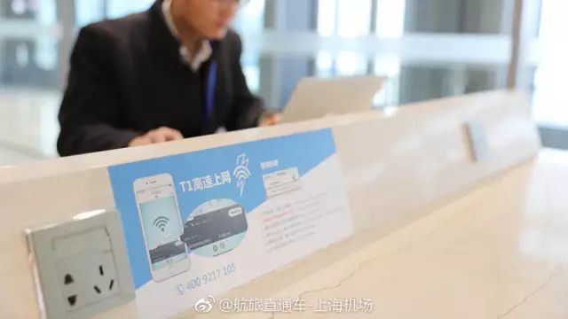 上海居民最新的福利政策,上海2020的惠民政策