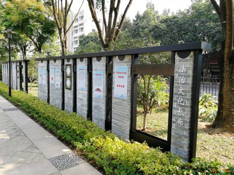 广州海珠区免费公园推荐,海珠区最近的公园