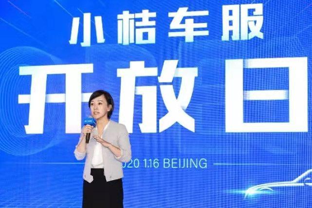 40元买千元空调，京东疑再遭薅羊毛事件；FBI已成功解锁iPhone；美团打车紧急下线“出租车感谢费”|雷锋早报